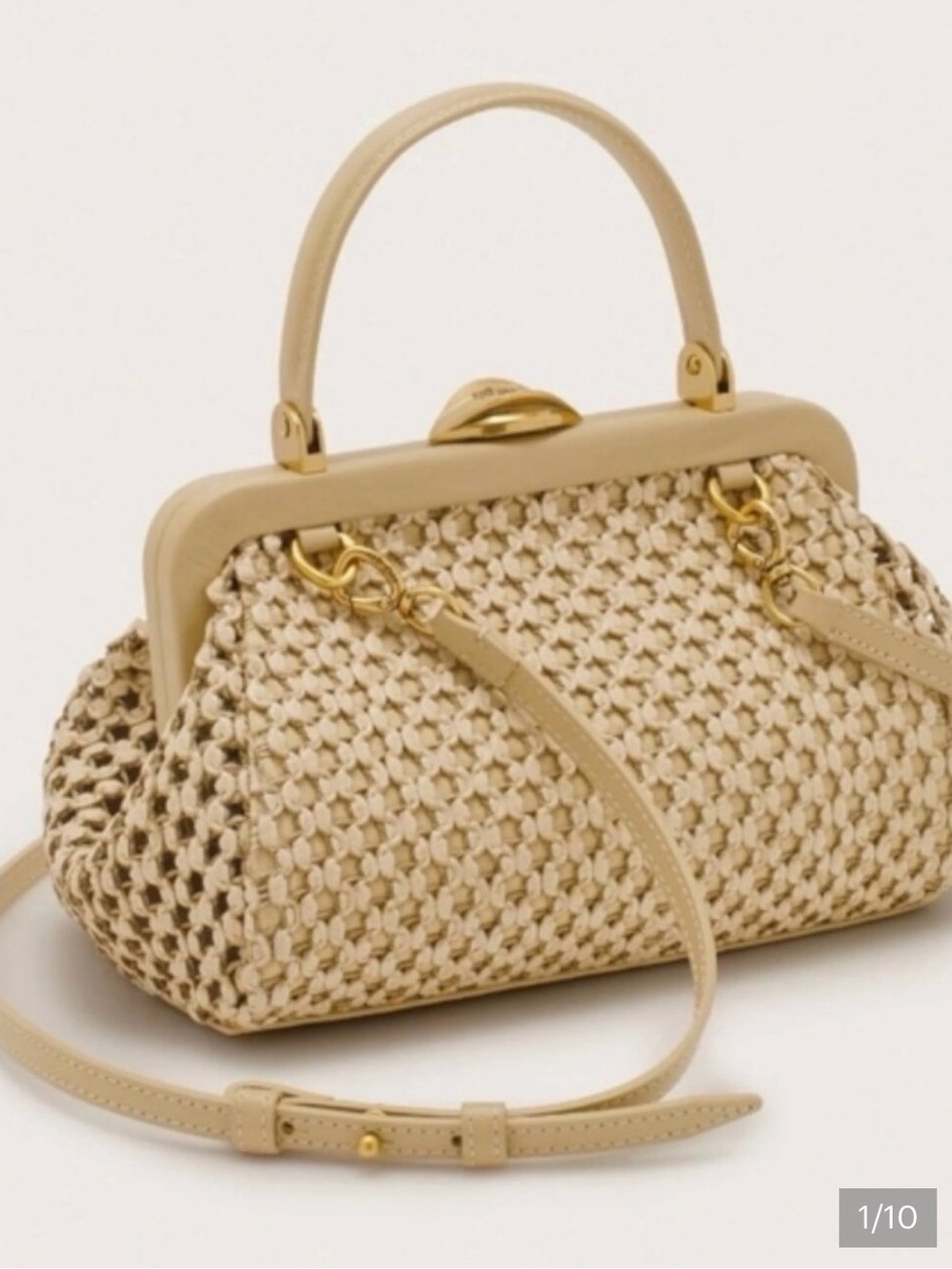 NWT Cult Gaia Zuma Small Woven Crossbody Bag